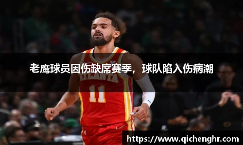 ub8优游国际