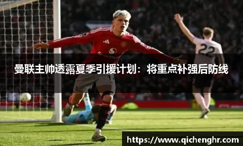 优游国际ub8