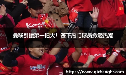 优游