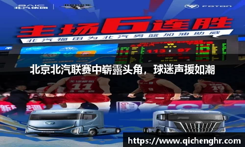 优游国际ub8登录