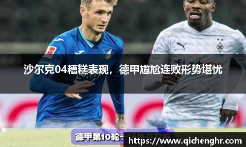 ub8优游国际