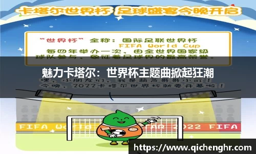优游