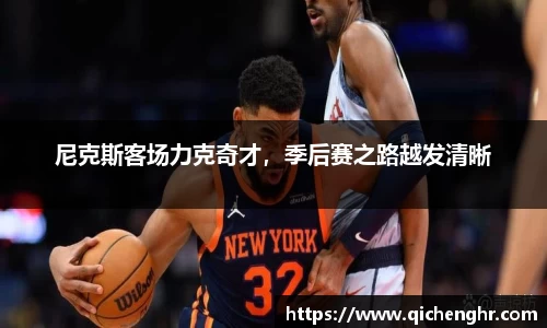 优游