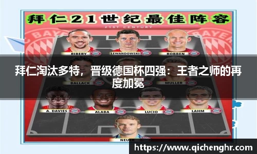 优游