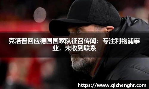 优游国际ub8登录