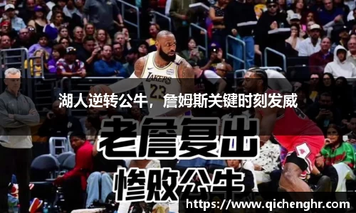 优游国际ub8