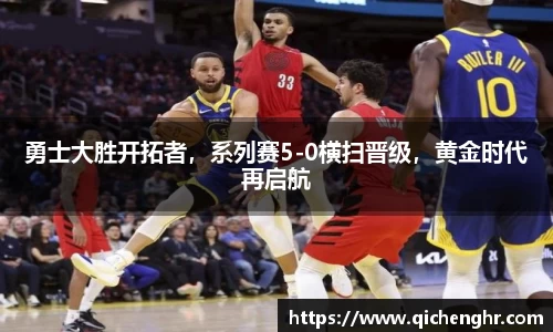 优游