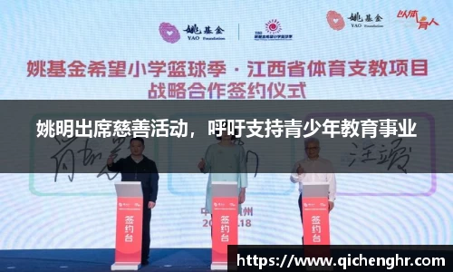 优游国际ub8登录