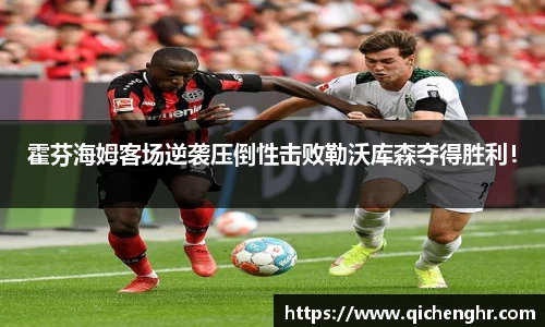 优游国际ub8