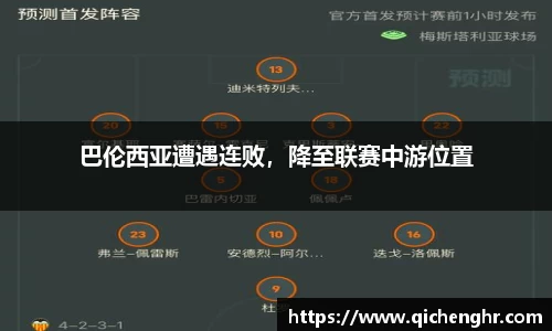优游国际ub8