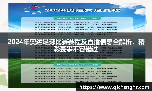 优游国际ub8登录