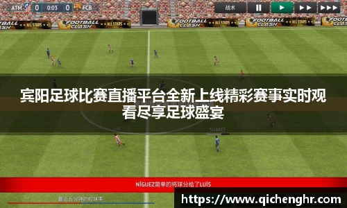 优游国际ub8