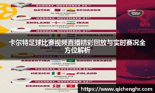 优游国际ub8