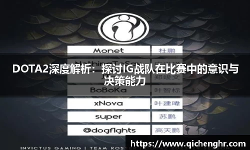 优游