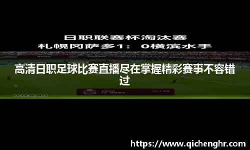 优游