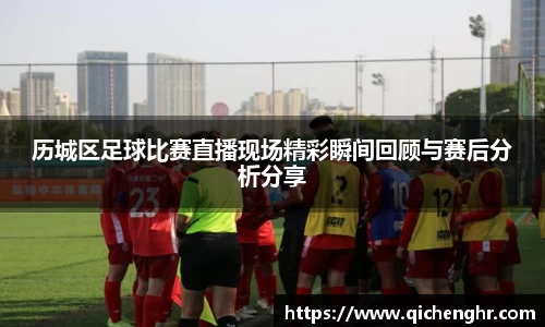 优游