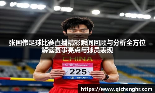 ub8优游国际