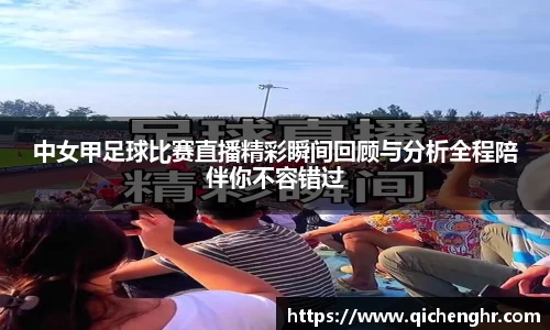 ub8优游国际