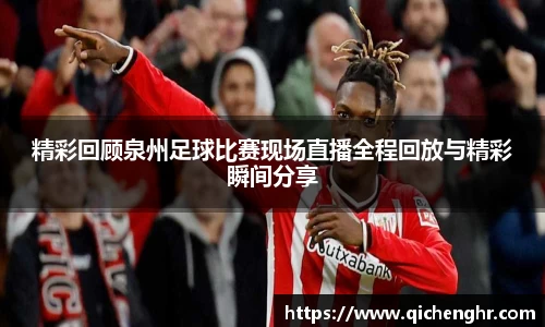 优游