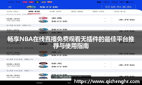 优游