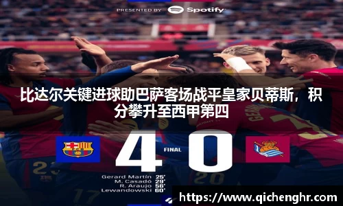 优游国际ub8登录