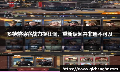 优游国际ub8登录